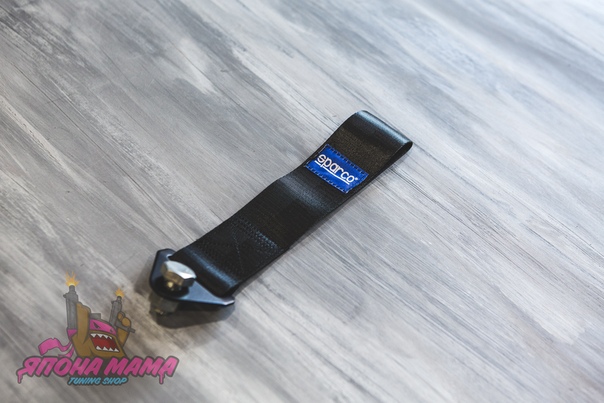 Буксировочная петля Sparco тряпичная (Черный)