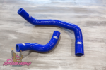Силиконовые патрубки радиатора Nissan Skyline R33 / R34 (Nis-02) (Синий)