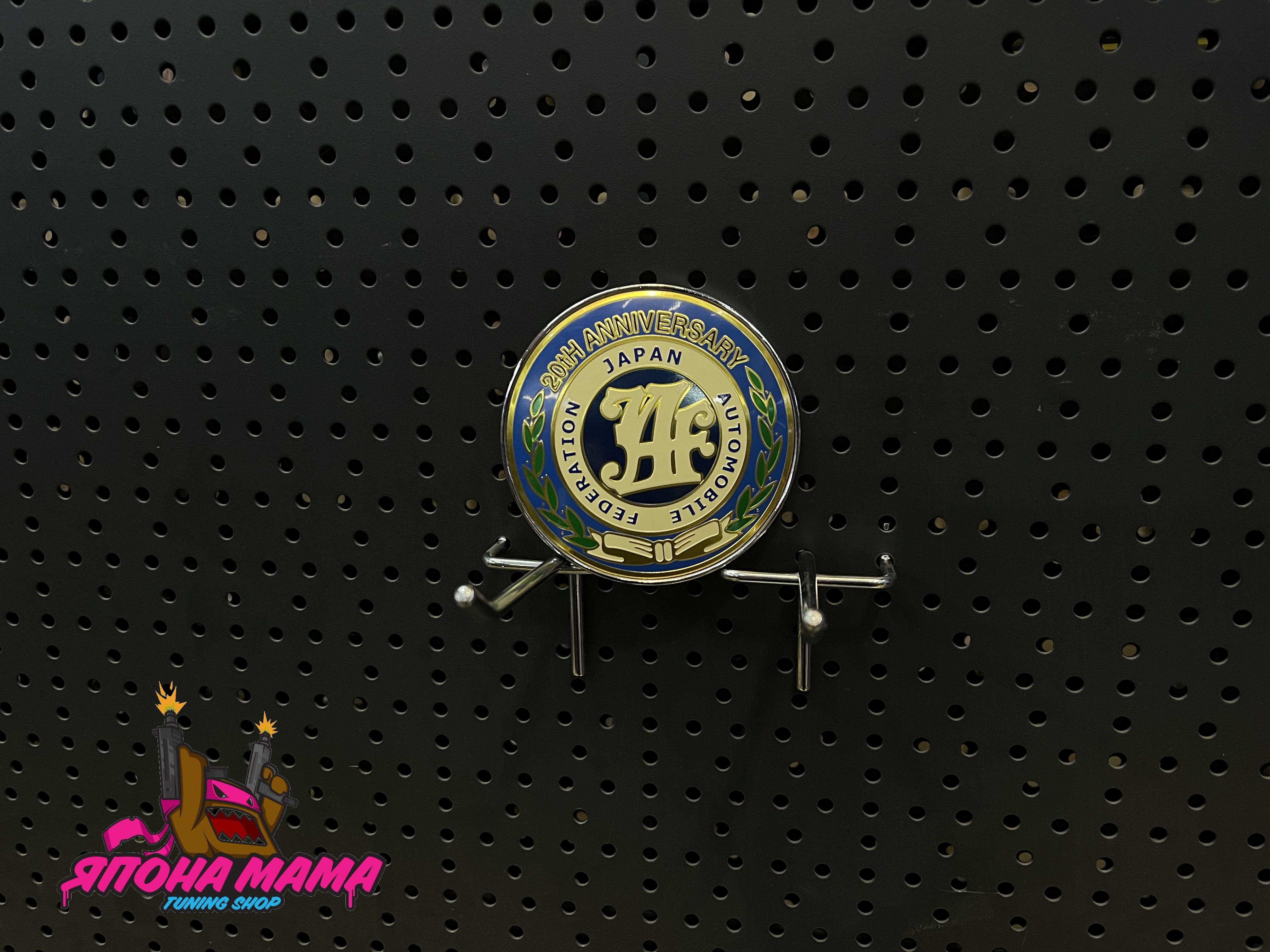 Шильдик JAF (Japan Automobile Federation) ver. 1 2