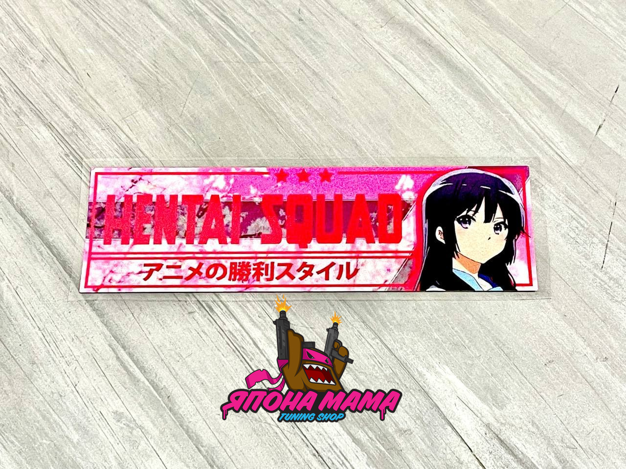 Светоотражающая наклейка HENTAI SQUAD JAPAN