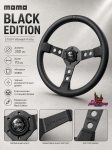 Спортивный руль momo Black Edition из кожи 1