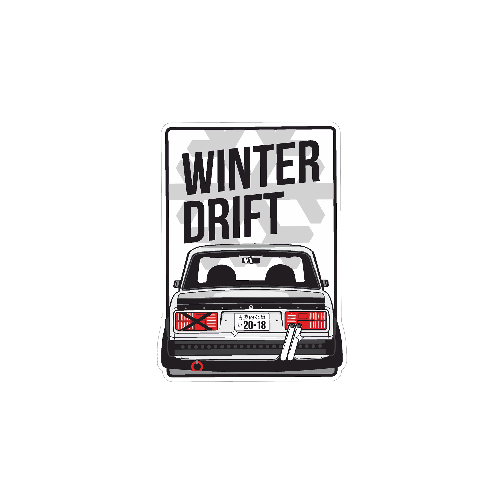 Наклейка "Winter drift"