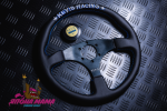 Спортивный руль Key!s Racing из натуральной кожи без выноса