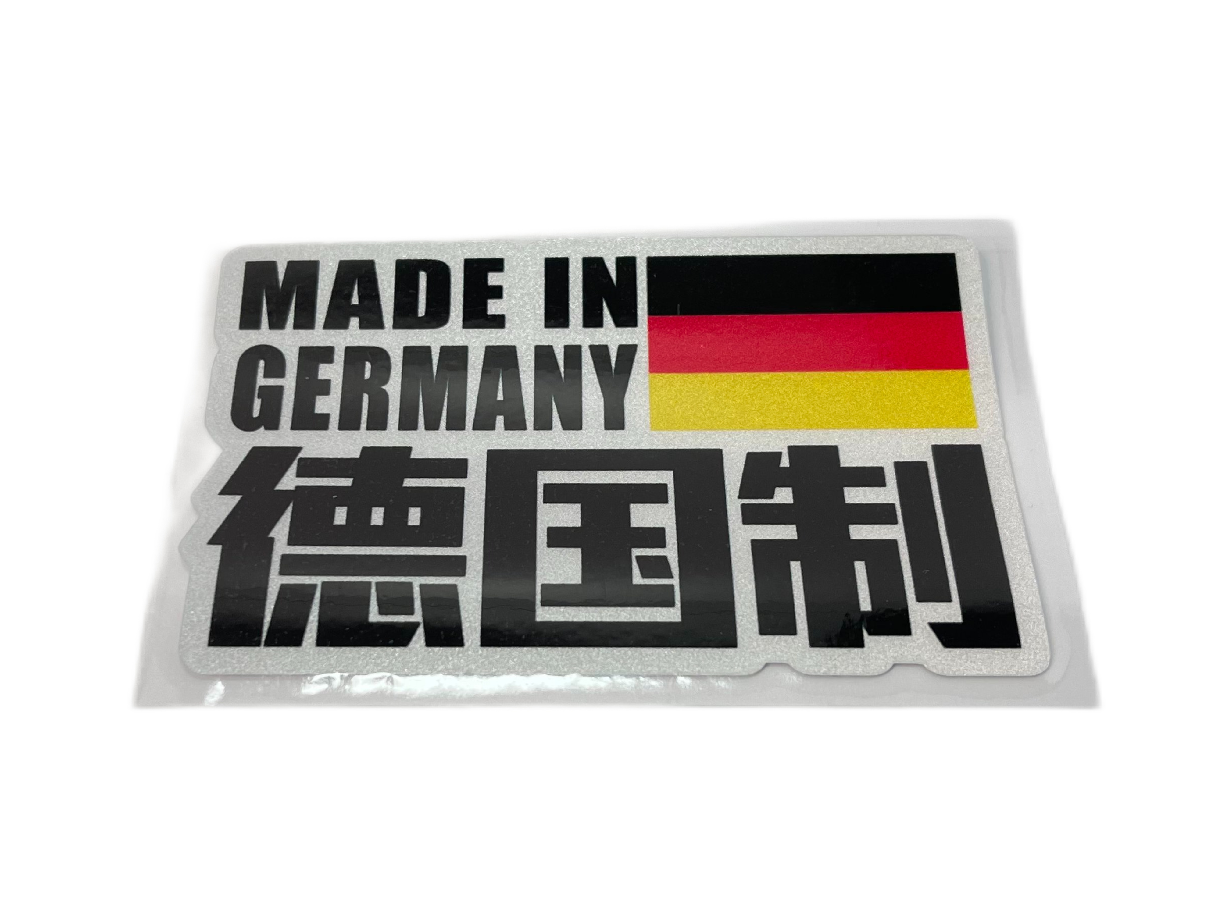 Светоотражающая наклейка MADE IN GERMANY
