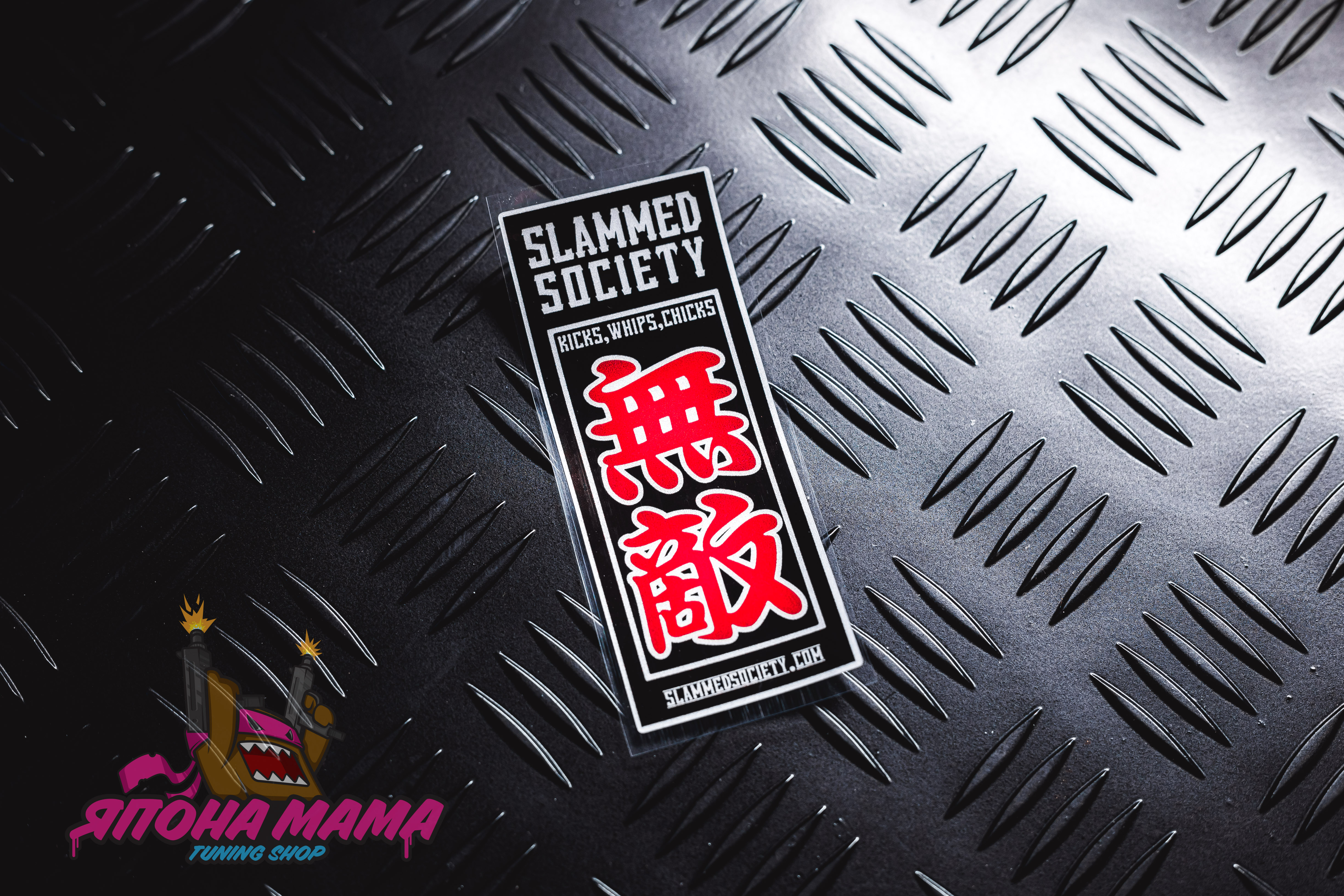 Светоотражающая наклейка SLAMMED SOCIETY (розовый)
