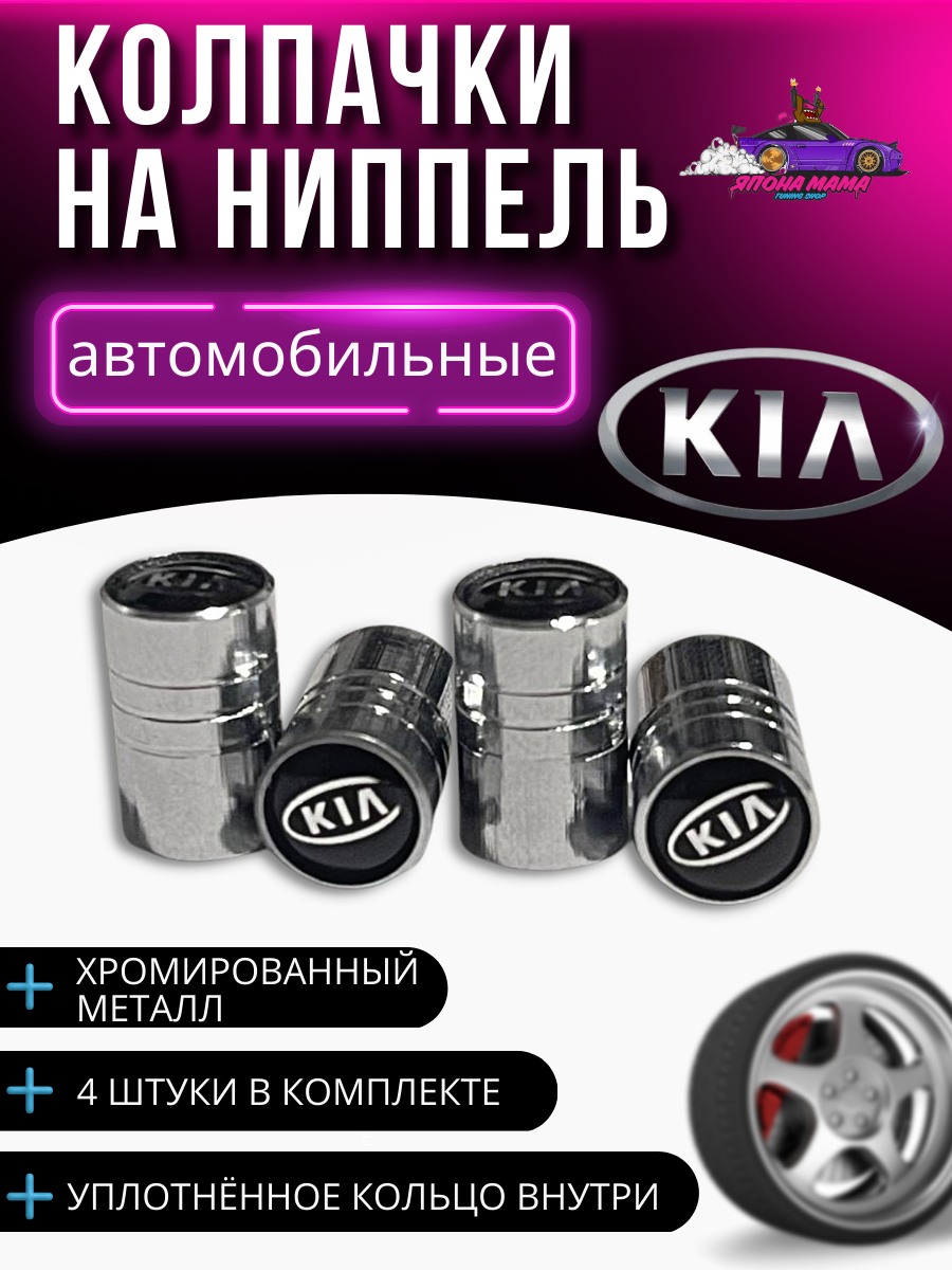 Серебристый