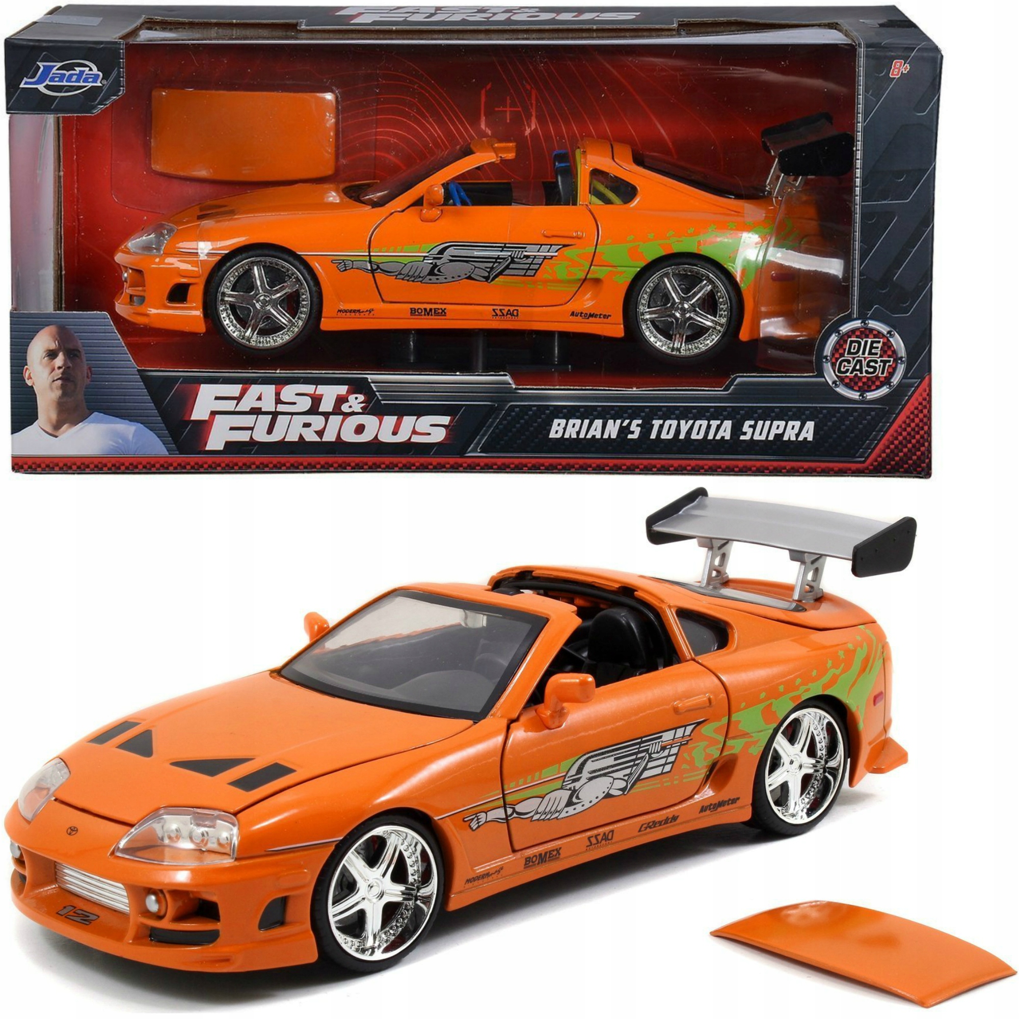 Металлическая модель Brian's Toyota Supra Fast & Furious 1:24