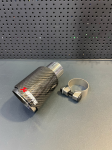 Насадка открытого типа на глушитель AKRAPOVIC Style глянцевый карбон (вход: 52-55 , выход:76) 3