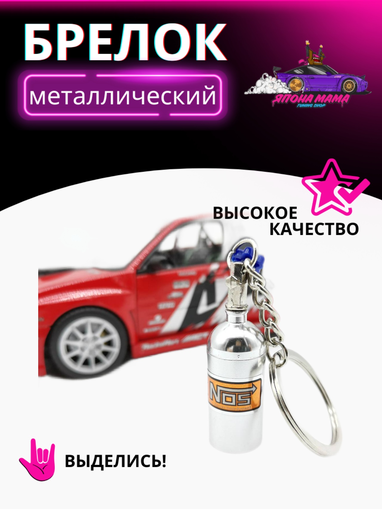 Серебристый