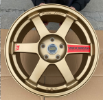Комплект дисков Volk Racing TE37 R15 6.5j ET38 4x100 (бронза)