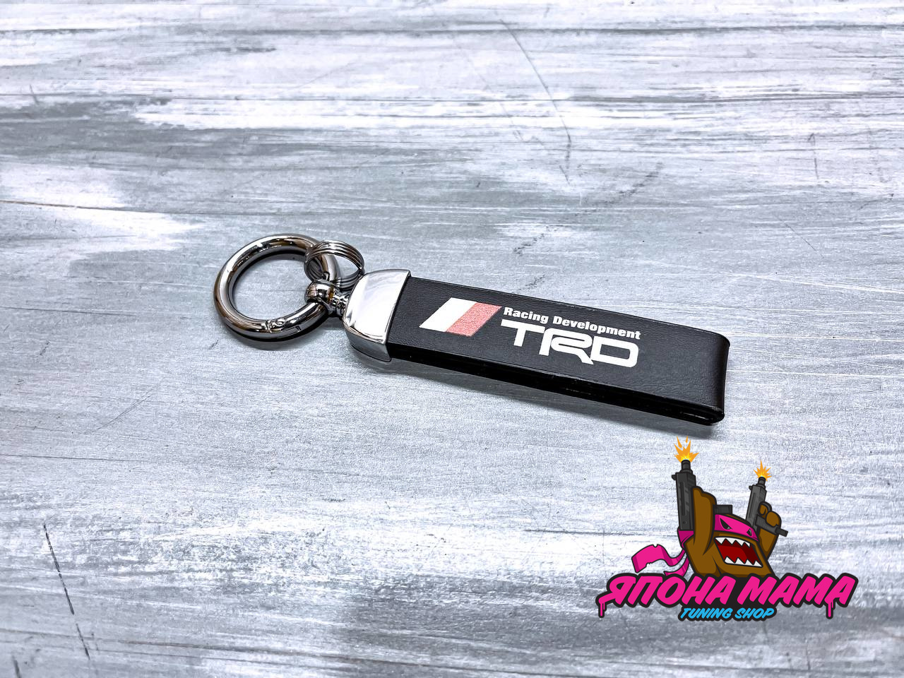 Брелок кожаный TRD