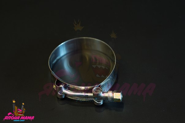Хомут силовой 84-92mm. (T-Bolt)
