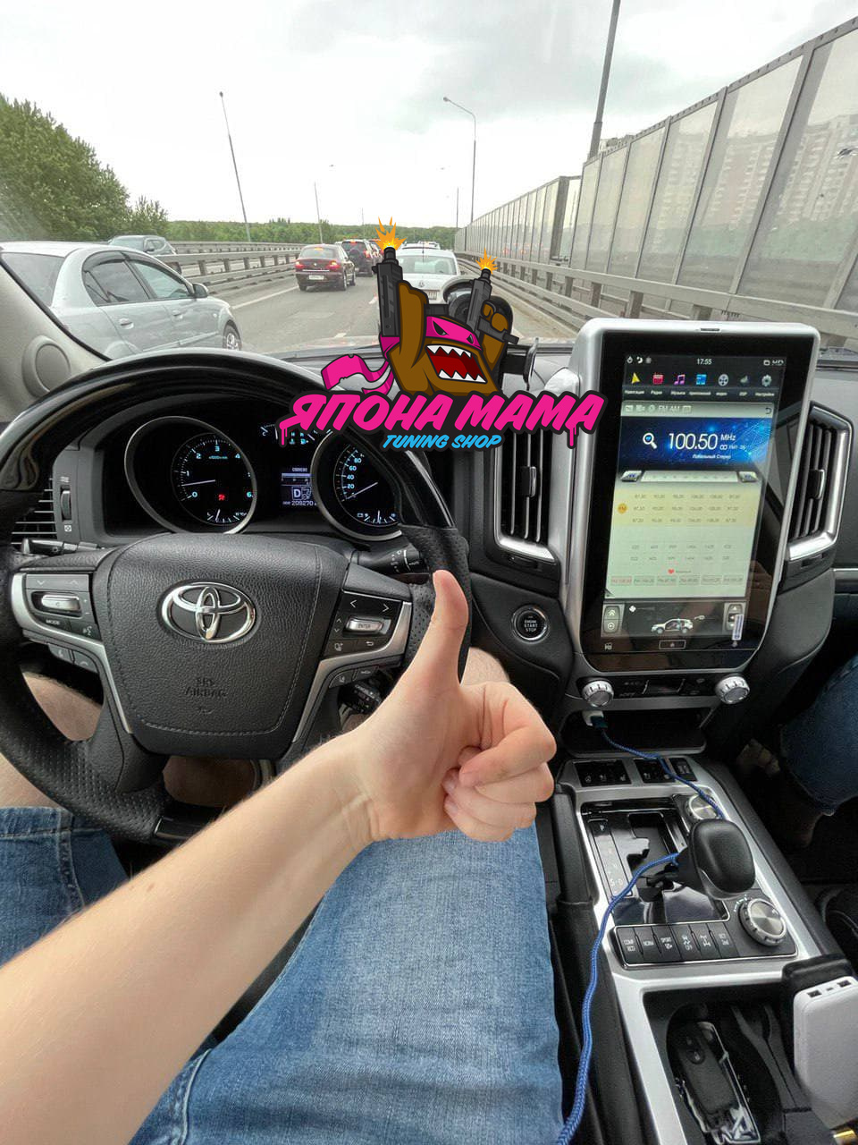 Рестайлинг салона Toyota Land Cruiser 200 черный 6