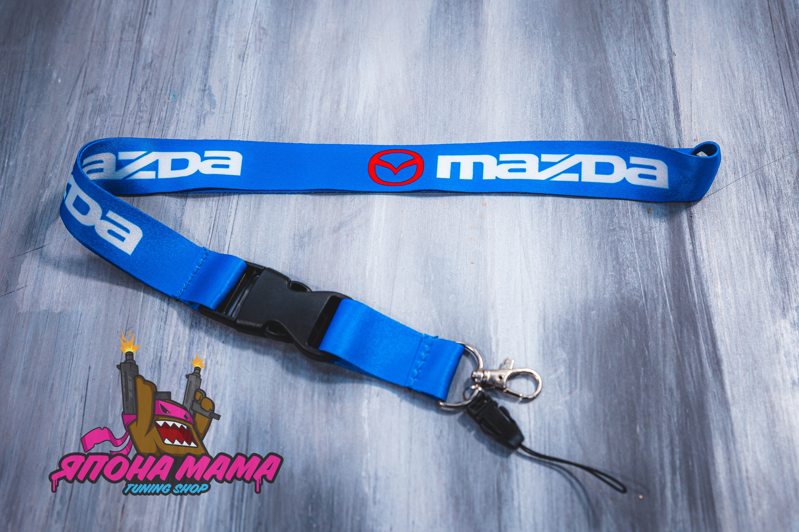 Лента Mazda для ключей (бэйджкипер)