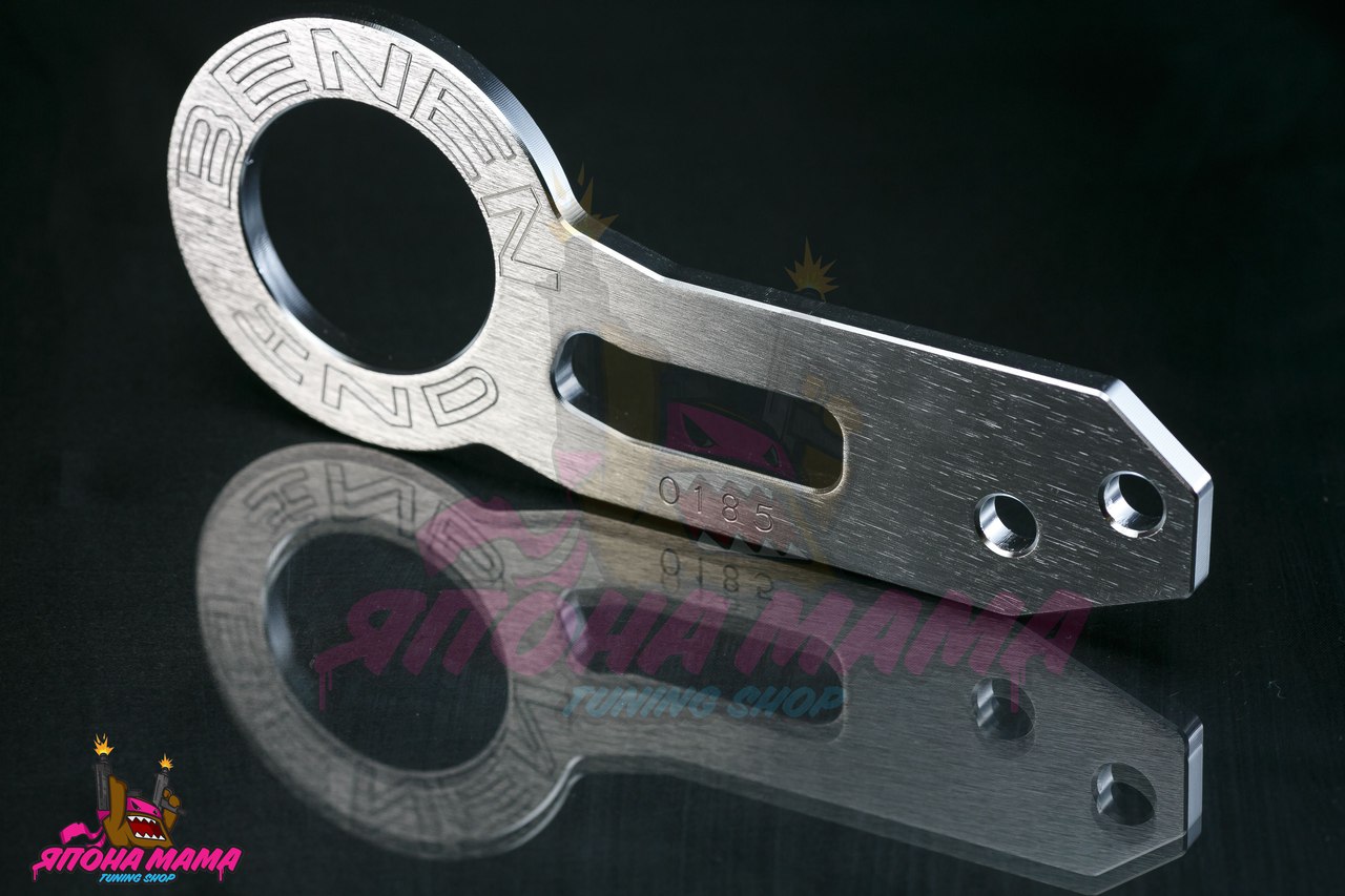 Серебристый