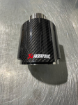 Насадка открытого типа на глушитель AKRAPOVIC Style глянцевый карбон (вход: 64-67 , выход: 114)