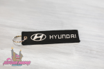 Брелок для ключей тканевый Hyundai