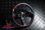 Спортивный руль TRD кожаный с выносом (под карбон)
