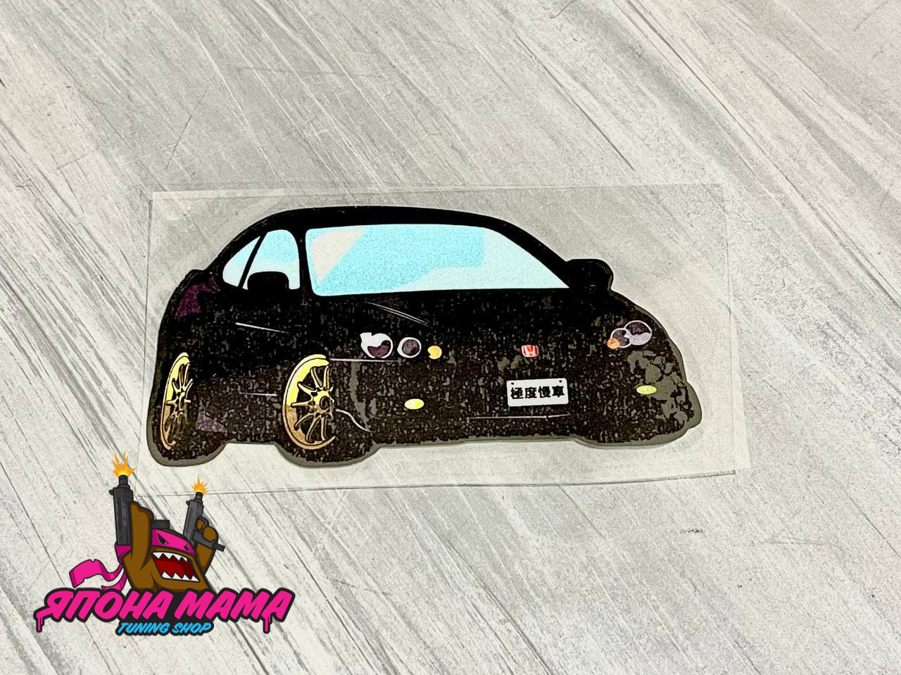 Светоотражающая наклейка Honda Integra