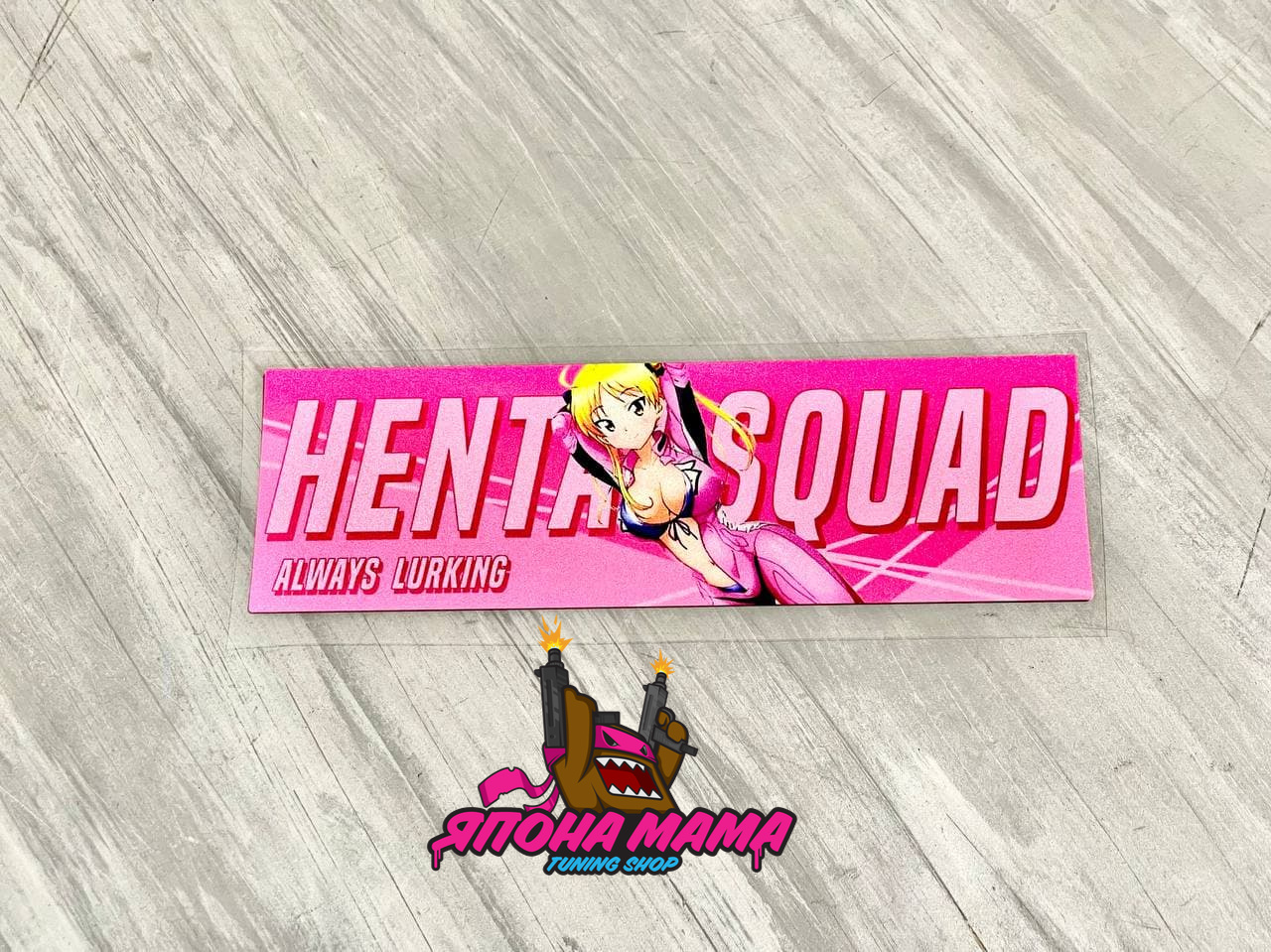 Светоотражающая наклейка HENTAI SQUAD