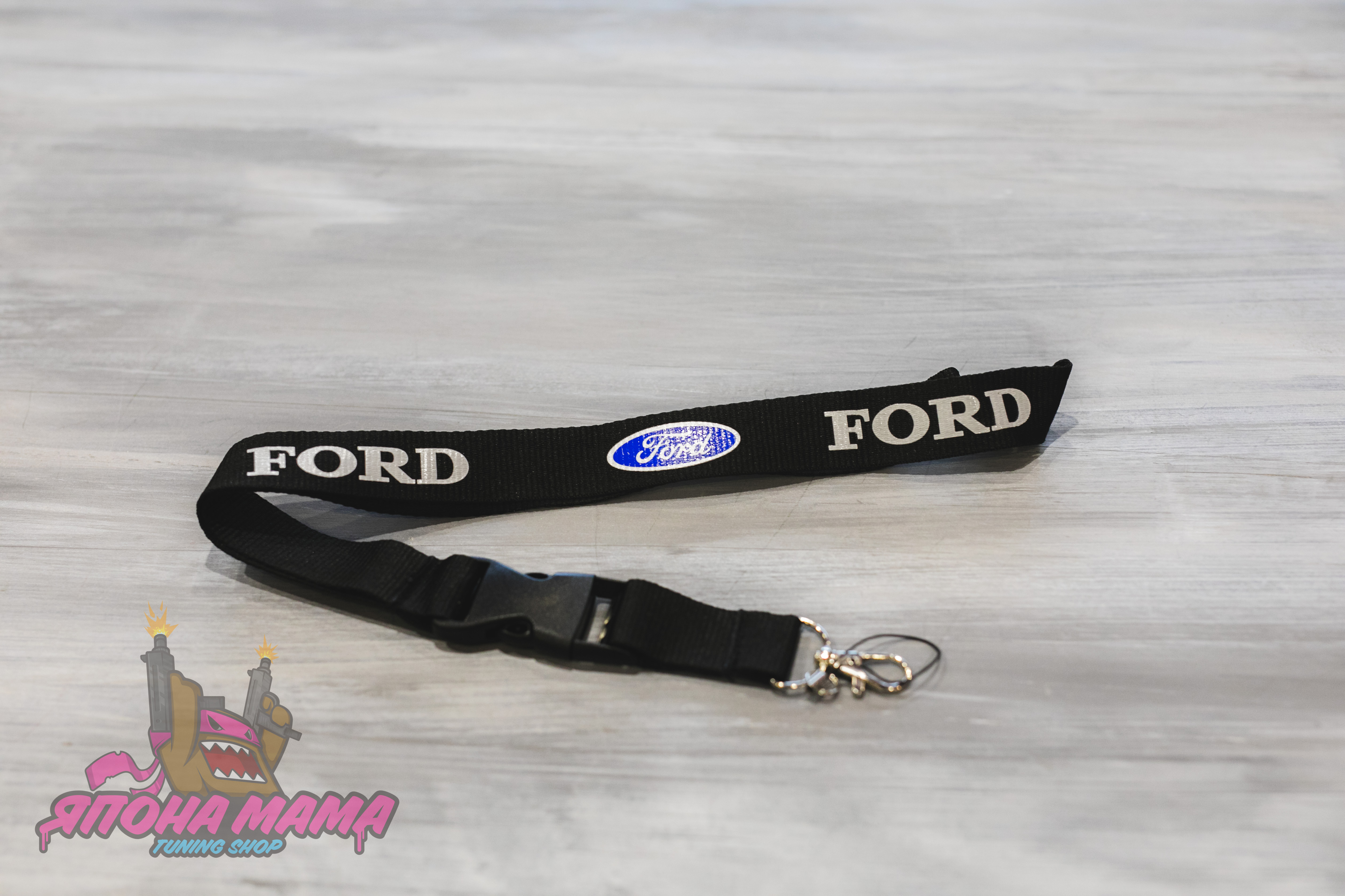 Лента Ford для ключей тканевая (бэйджкипер)