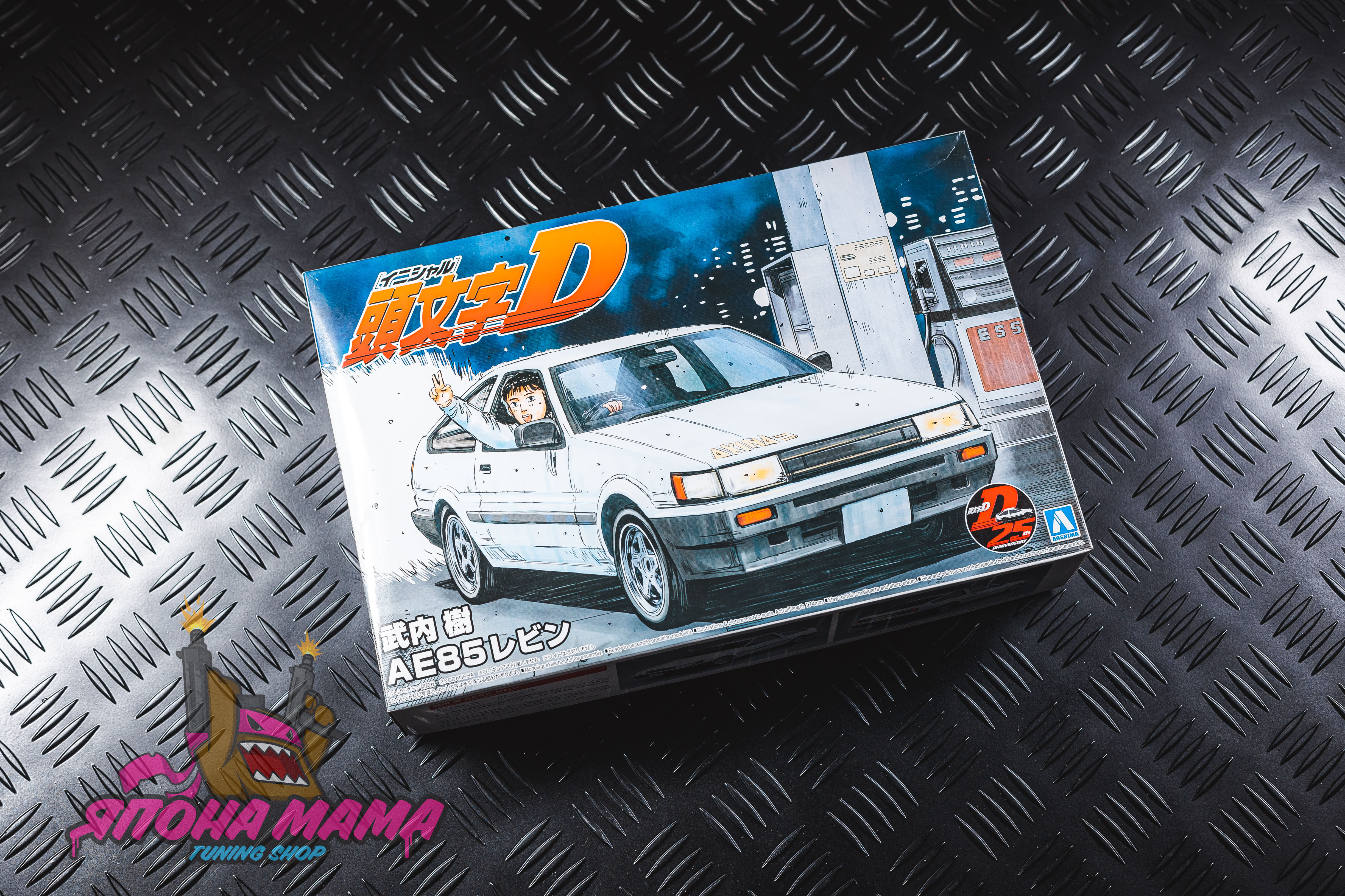 Сборная модель Initial D No.10 Itsuki Takeuchi AE85 Levin