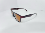 Солнцезащитные очки Quiksilver №8 1