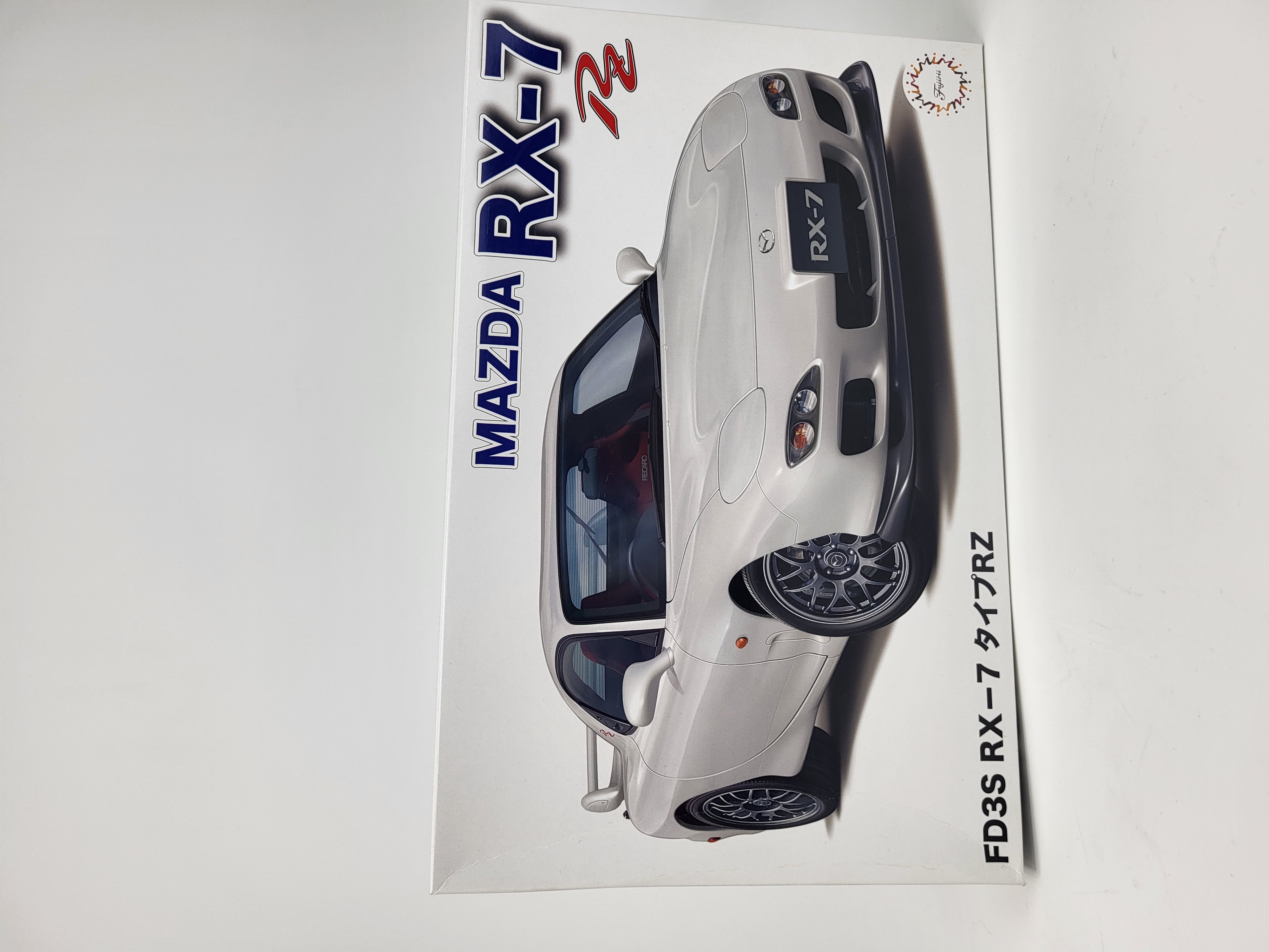Сборная модель Mazda RX-7 FD3S RZ