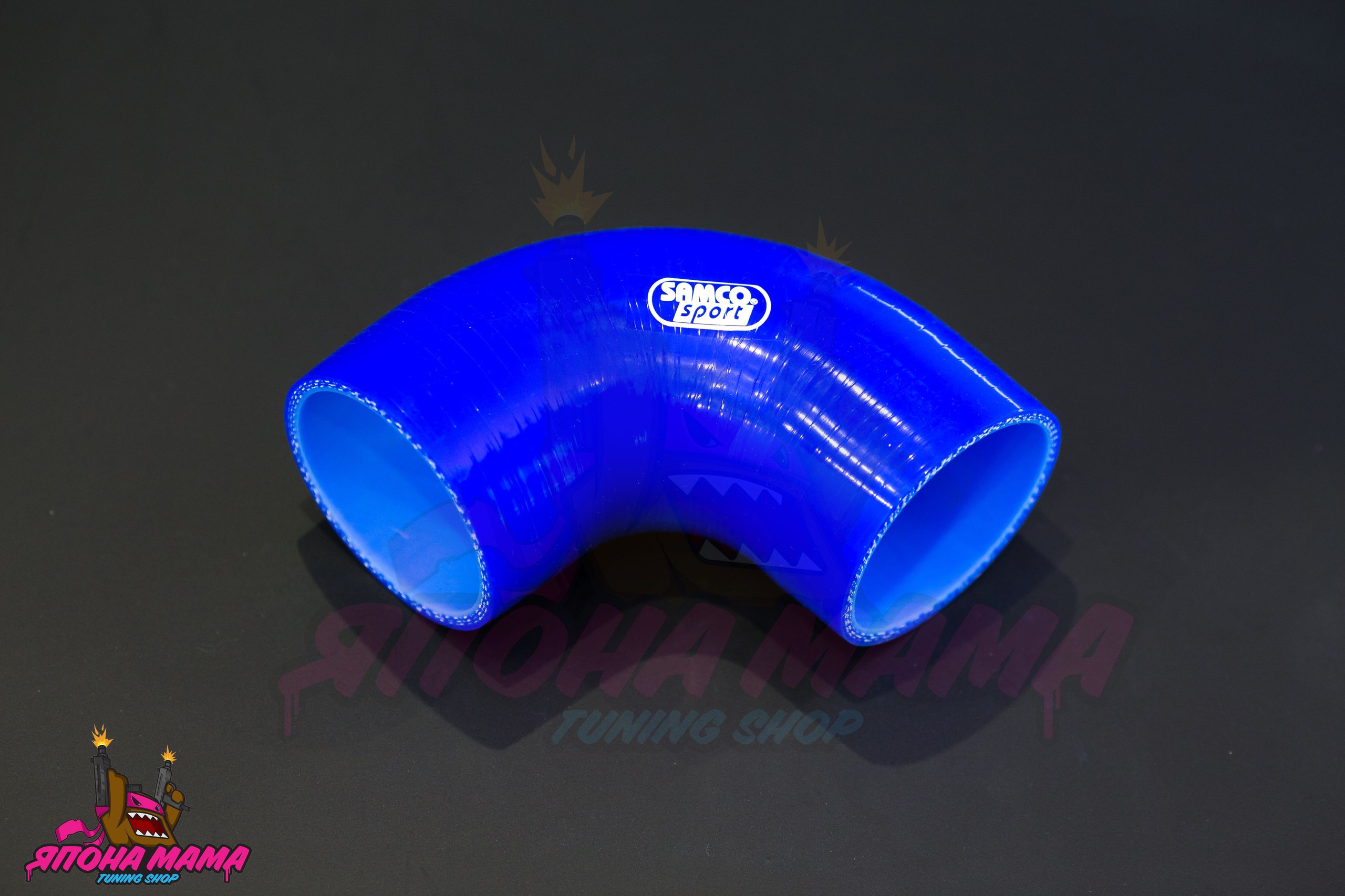 Патрубок силиконовый 76-89 mm. 90 градусов