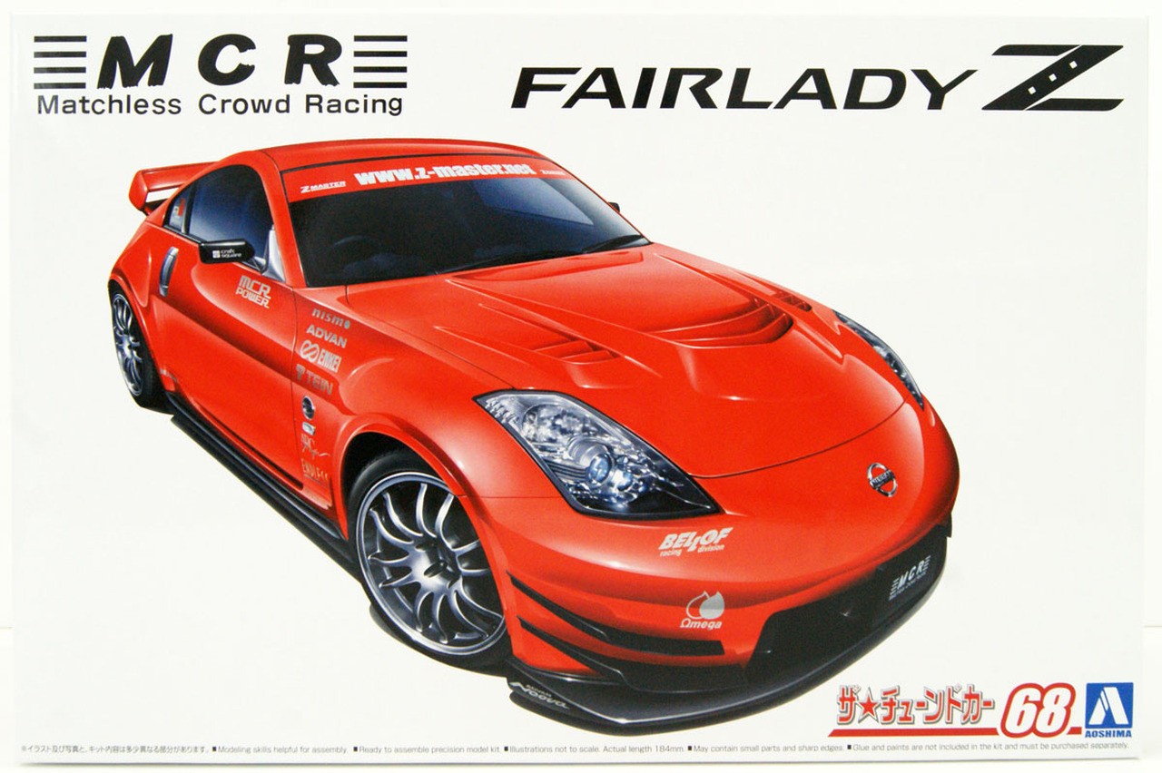 Сборная модель Nissan Fairlady Z Z33 MCR `05