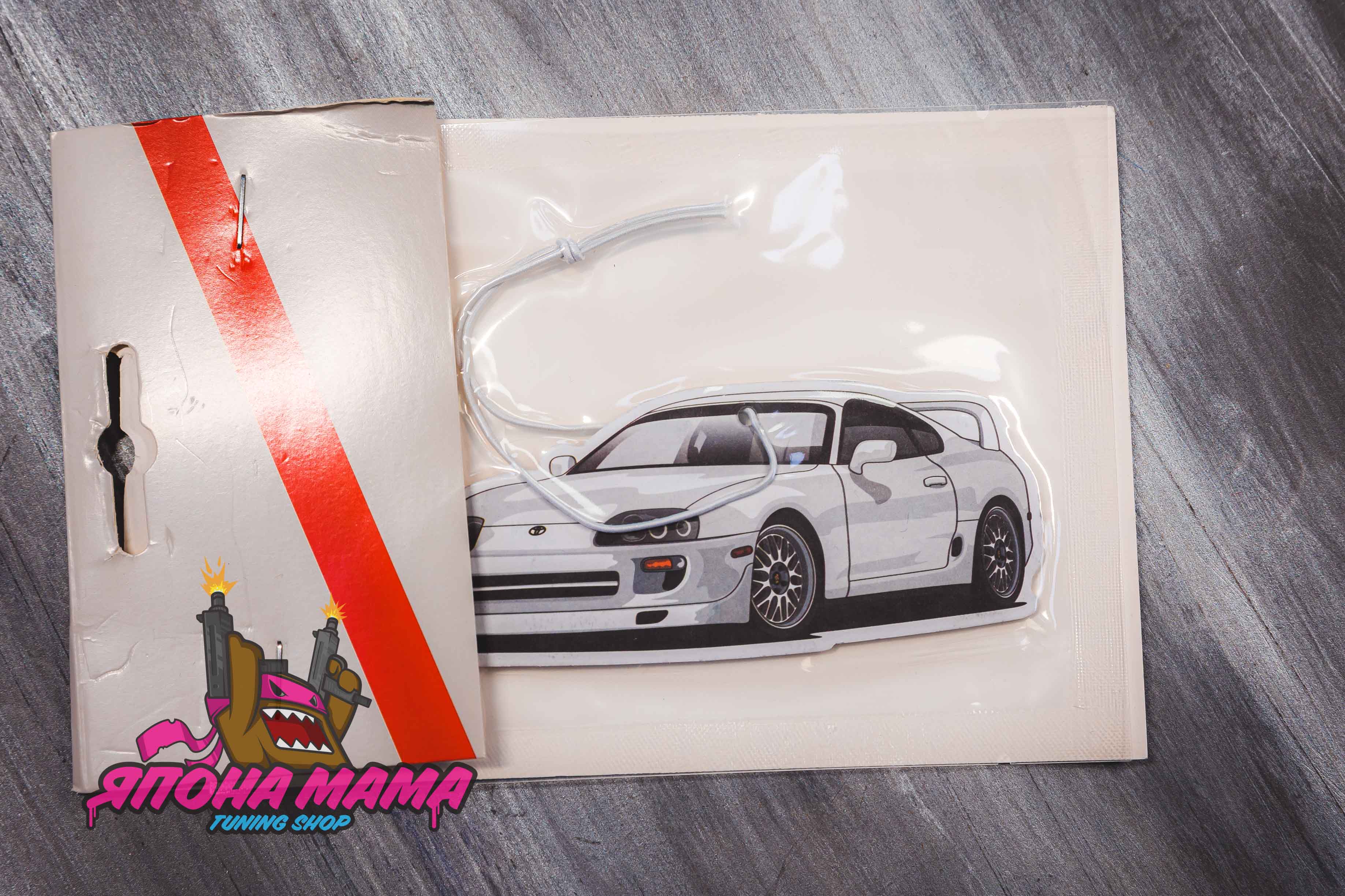 Ароматизатор воздуха Toyota Supra (вкусный запах)