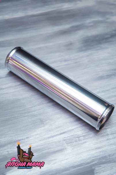 Патрубок алюминиевый диаметр 76 mm., короткий (прямой)