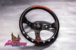 Спортивный руль Vertex Star из кожи 2