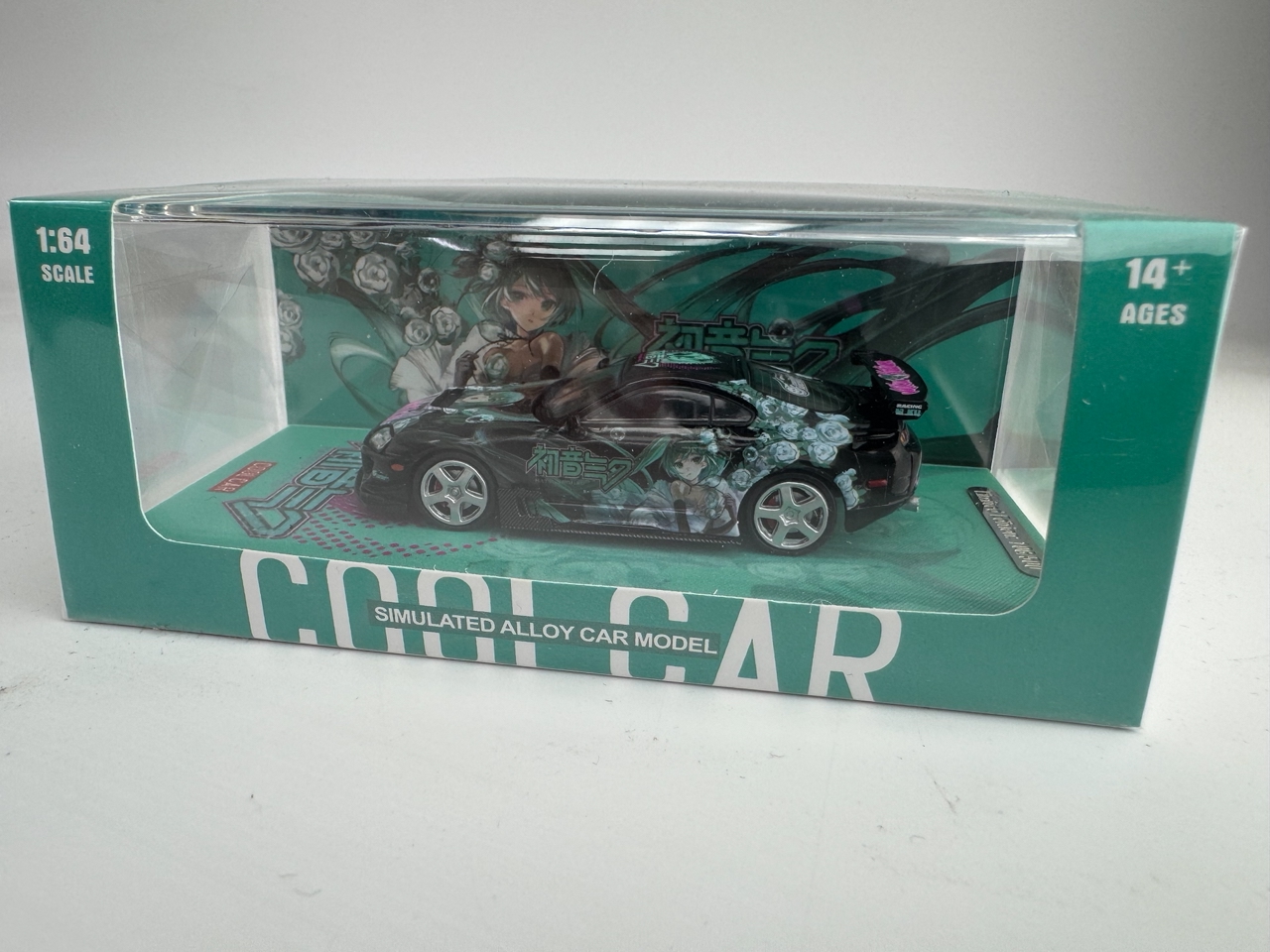 Металлическая модель Supra A80Z 1:64 (лимитированная коллекция)
