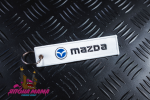 Брелок для ключей тканевый Mazda (Черный)