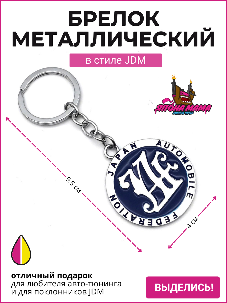 Синий
