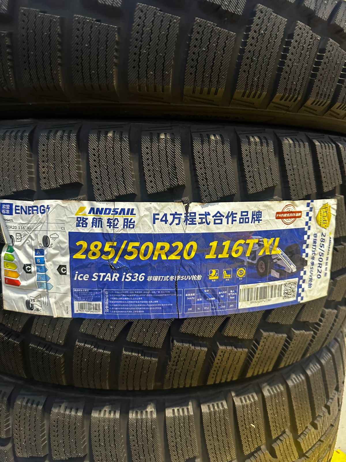 Шины Landsail ice STAR iS36 285/50 R20 116T XL 4