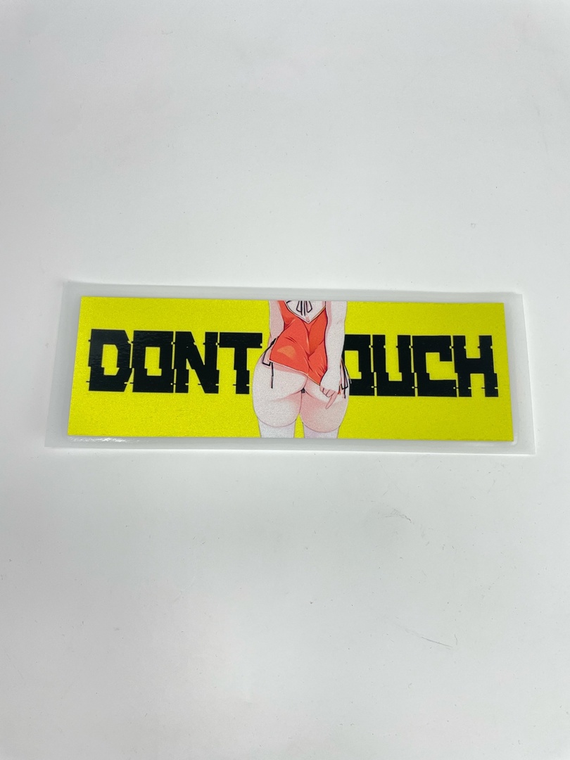 Наклейка светоотражающая DONT TOUCH