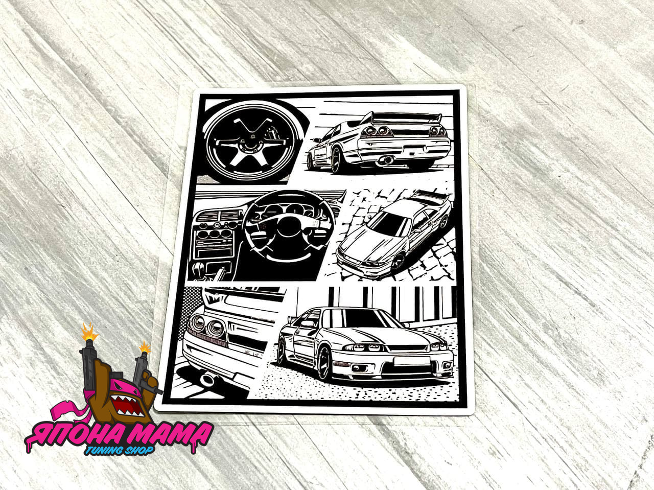 Светоотражающая наклейка Skyline R33 GTR