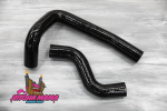 Силиконовые патрубки радиатора Mazda Rx-7 fd3s 92-95 (Maz-02) (Черный)