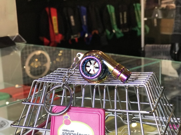 Neo Chrome