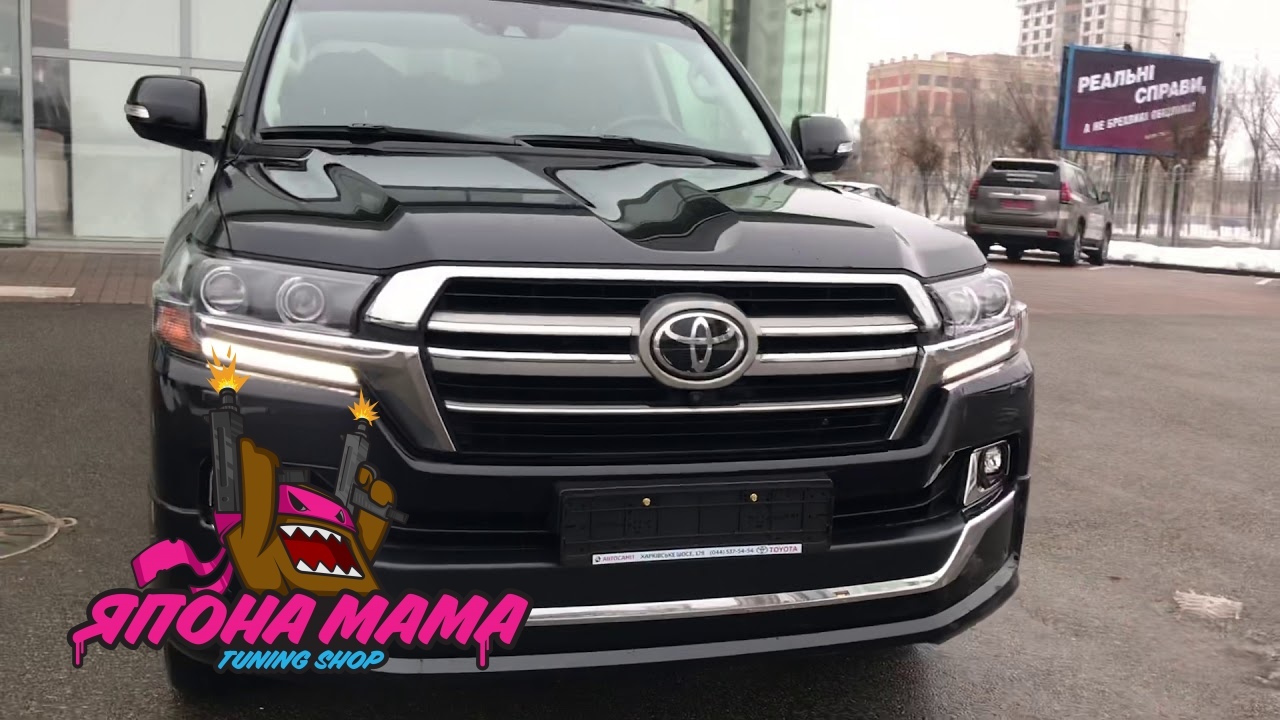 Решетка Executiv Lounge Toyota Land Cruiser 200