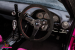 Спортивный руль Nardi Deep Corn Carbon замшевый (вынос)