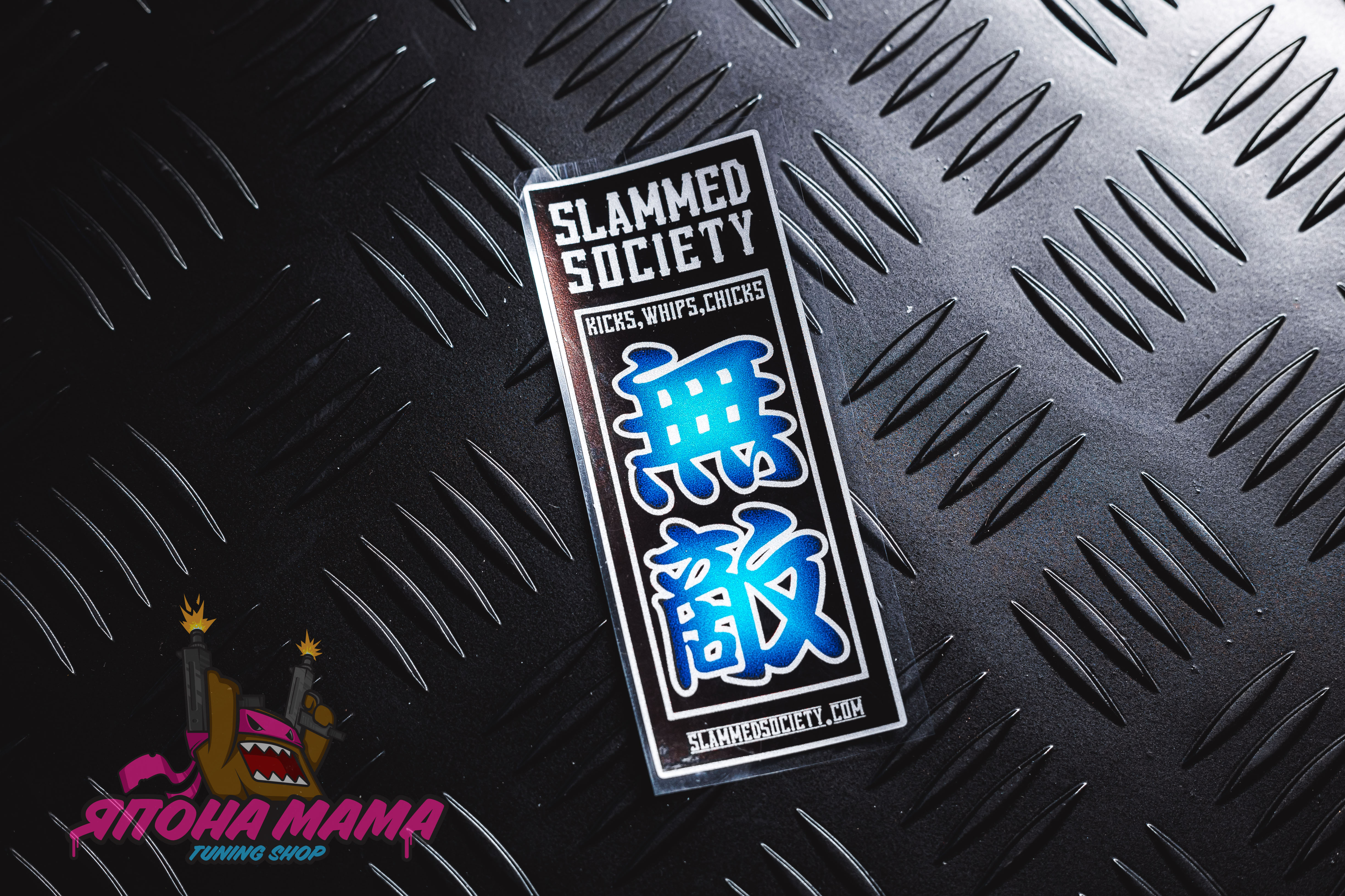 Светоотражающая наклейка SLAMMED SOCIETY (синий)
