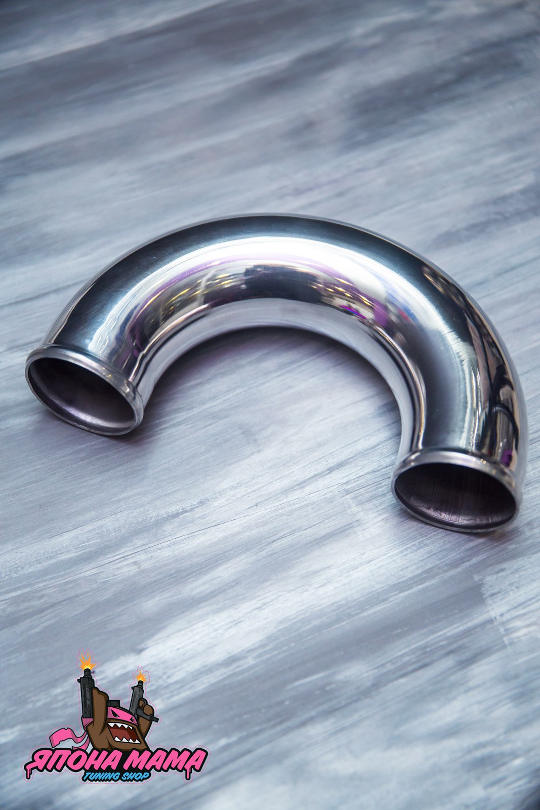Патрубок алюминиевый диаметр 54 mm., короткий (180 градусов)